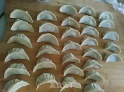 Make Cream dumplings step 3