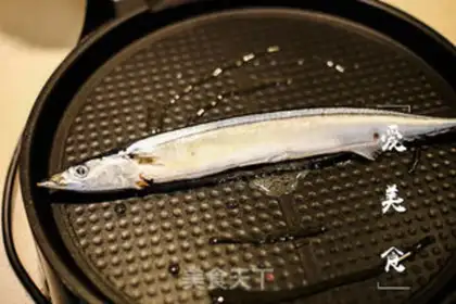 Make Salt-boiled swordfish step 4