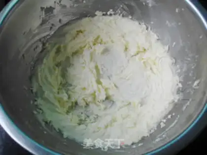 Make Almond butter cookies step 3