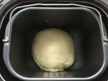 Make Apricot step 0