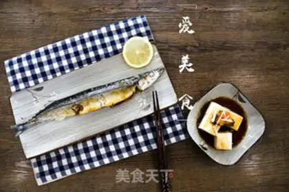 Make Salt-boiled swordfish step 5