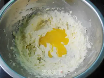 Make Almond butter cookies step 4