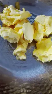 Make Homemade cookies step 0