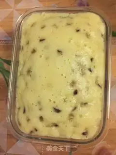Make Red-tree chicken cake step 0