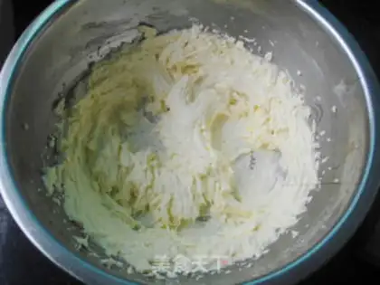 Make Almond butter cookies step 5