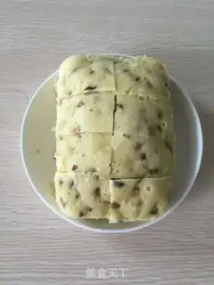 Make Red-tree chicken cake step 1