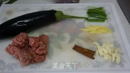 Make Meat and eggplant step 0