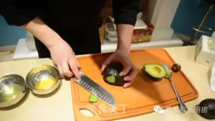 Make Butter nuts step 1