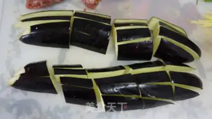 Make Meat and eggplant step 1
