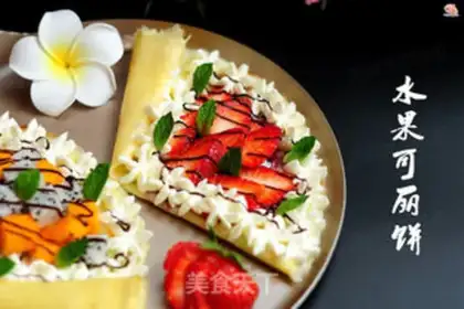 Make A fruit clique step 15