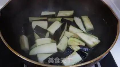Make Meat and eggplant step 2