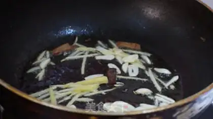 Make Meat and eggplant step 4