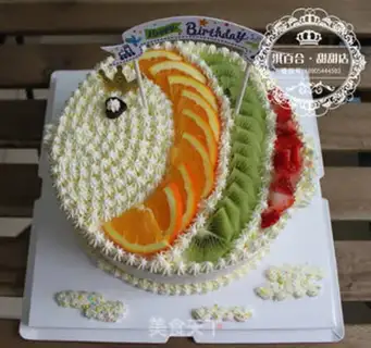 Make Cute, fat fish fruit cake step 10