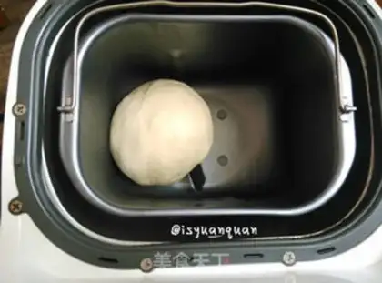 Make Paper box coconut bread step 0