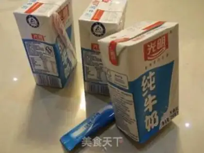 Make Homemade yogurt step 0