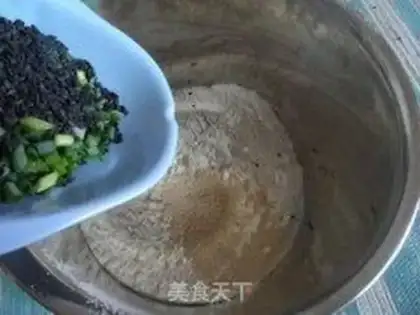 Make Onion sesame soda cookies step 2