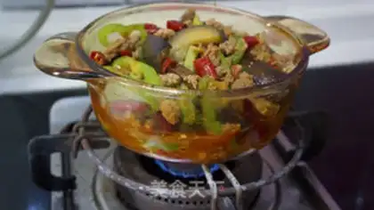 Make Meat and eggplant step 8