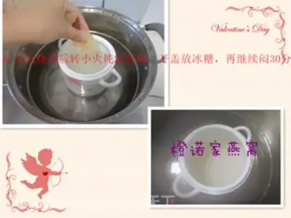 Make Sweet-cooked oatmeal step 5