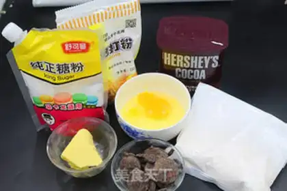 Make Chocolate cracker step 0
