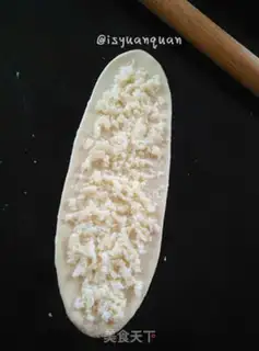 Make Paper box coconut bread step 3