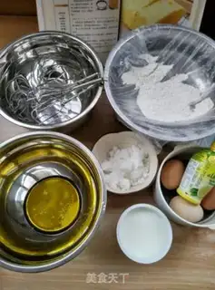 Make Yogurt chili step 0