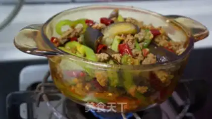 Make Meat and eggplant step 9