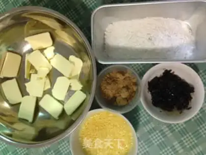 Make Onion sesame soda cookies step 4