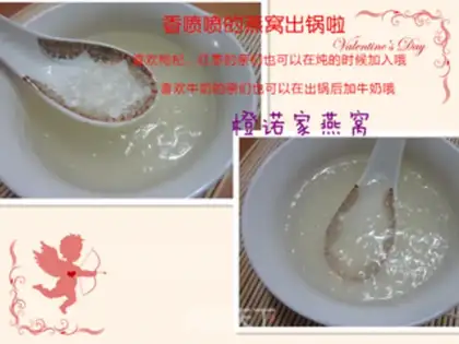 Make Sweet-cooked oatmeal step 6