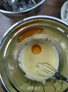 Make Yogurt chili step 1