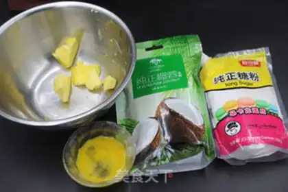 Make Heart-shaped coconut bread step 6
