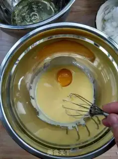 Make Yogurt chili step 2