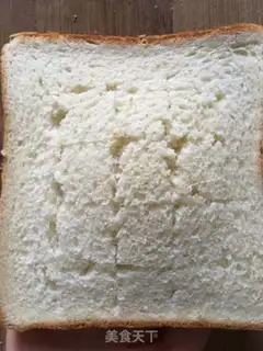 Make Sugar toast step 0