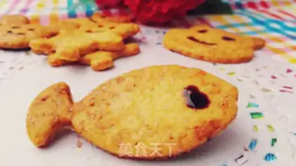 Make Homemade cookies step 13