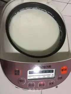Make Yogurt step 2