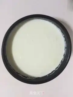 Make Yogurt step 3
