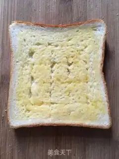 Make Sugar toast step 2