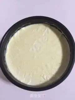 Make Yogurt step 4
