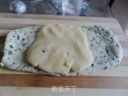 Make Onion sesame soda cookies step 8