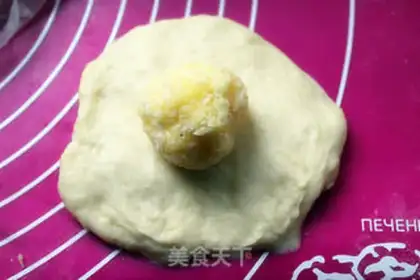 Make Heart-shaped coconut bread step 11