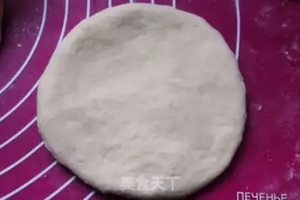 Make Heart-shaped coconut bread step 12