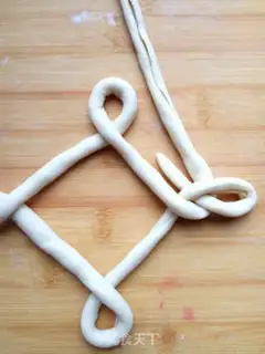Make "Bread with bean and palm." step 5
