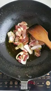 Make Onion fried meat step 2