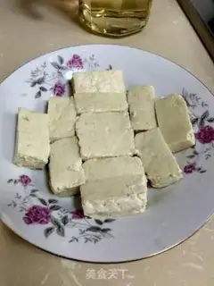 Make Tofu step 0