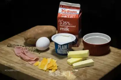 Make Potato Suvere step 0