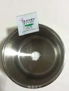 Make Yogurt step 8