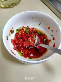 Make Tofu step 1