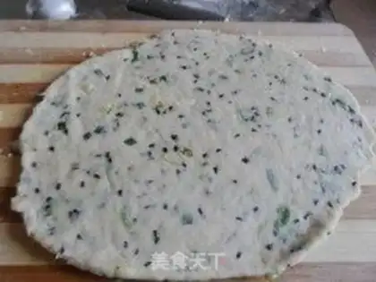 Make Onion sesame soda cookies step 12