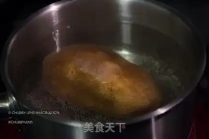 Make Potato Suvere step 1