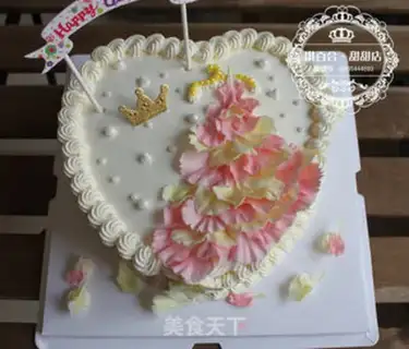 Make Beautiful flower dress cake step 2