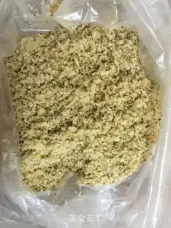 Make Coco-coco-cococo-cococo-cracker step 0